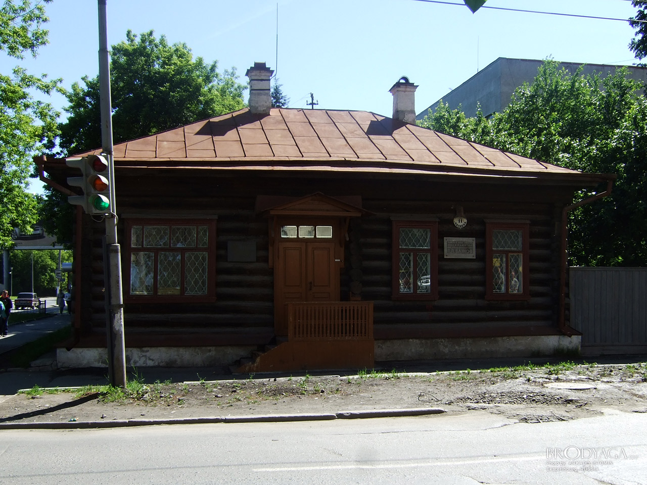 Дом П. П. Бажова, Чапаева 11, Екатеринбург (Ekaterinburg)